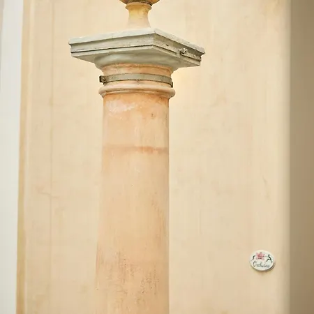 Готель Palazzo Mosco - Dimora Storica 4*